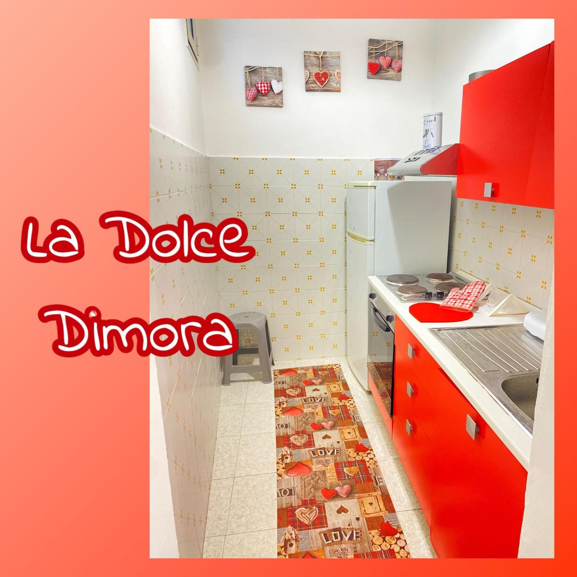 La Dolce Dimora Villa Alessano Exterior photo